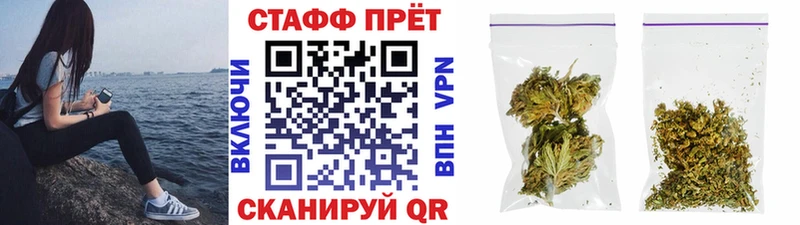 Хочу наркоту Ковдор Амфетамин  кракен зеркало  Меф мяу мяу  Alpha PVP  Канабис  ГАШИШ  Кокаин 