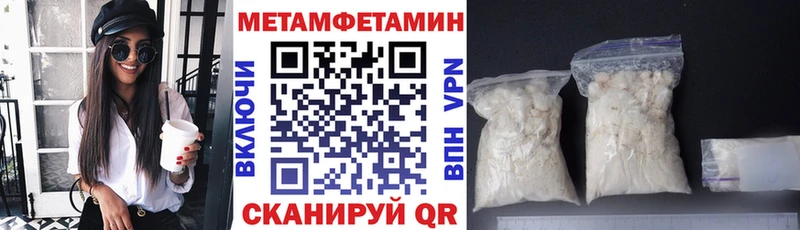 наркошоп  Ковдор  Amphetamine 98% 