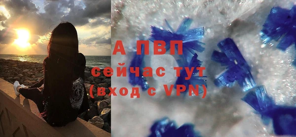 ешки Няндома