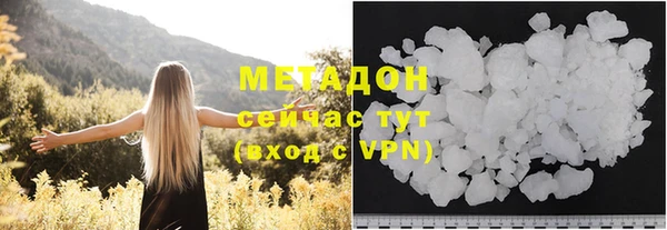 ешки Няндома