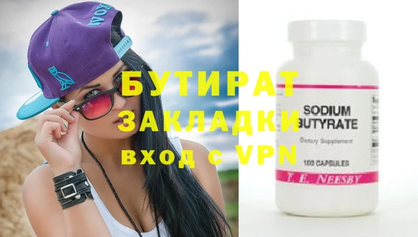 ешки Няндома
