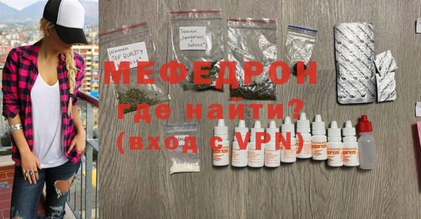 ешки Няндома