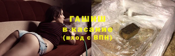 кокаин колумбия Нягань