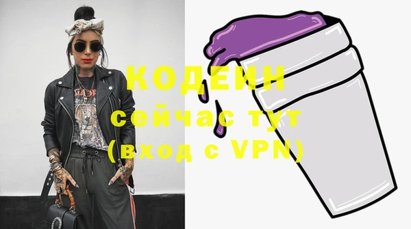 кокаин колумбия Нягань