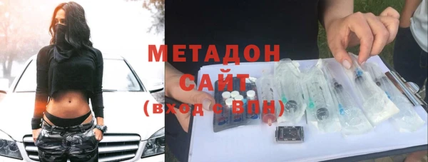 кокаин колумбия Нягань