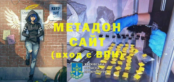 ешки Няндома