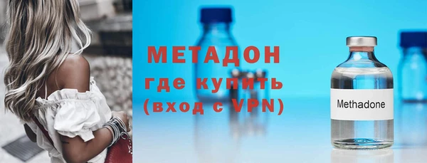 ешки Няндома