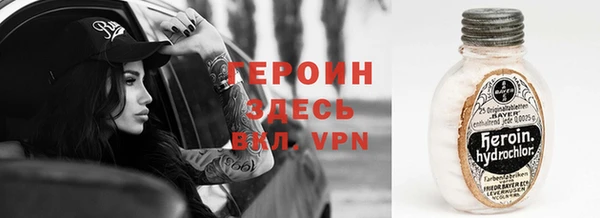 ешки Няндома