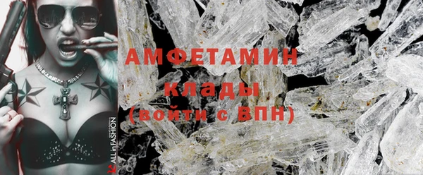 ешки Няндома