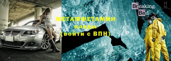 кокаин колумбия Нягань