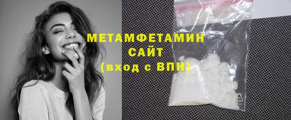 кокаин колумбия Нягань