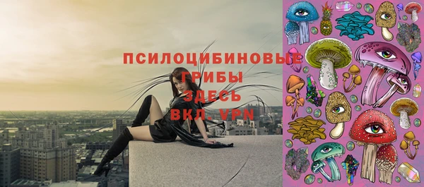 кокаин колумбия Нягань