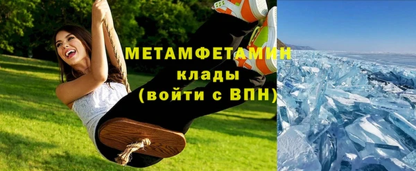 ешки Няндома