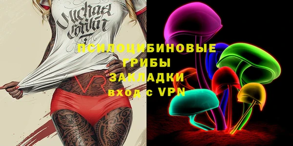 кокаин колумбия Нягань