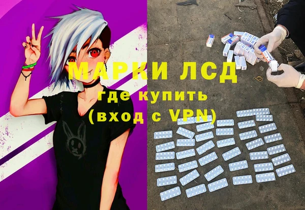 СК Нязепетровск