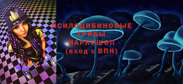 кокаин колумбия Нягань