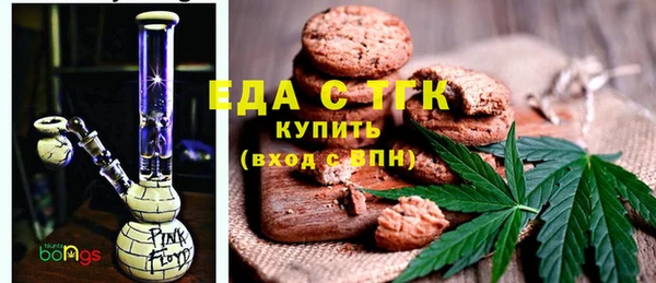 ешки Няндома