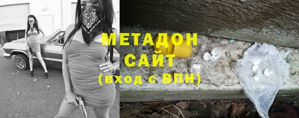 ГАЛЛЮЦИНОГЕННЫЕ ГРИБЫ Волосово