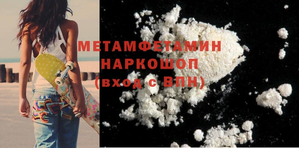 ешки Няндома