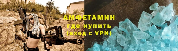 ешки Няндома