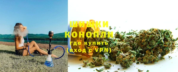 ешки Няндома
