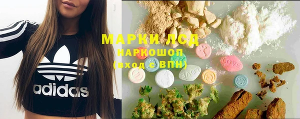 кокаин колумбия Нягань