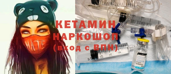 кокаин колумбия Нягань