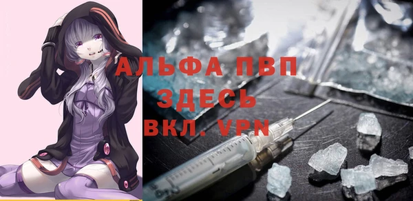 кокаин колумбия Нягань