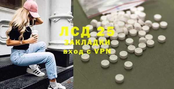 ешки Няндома
