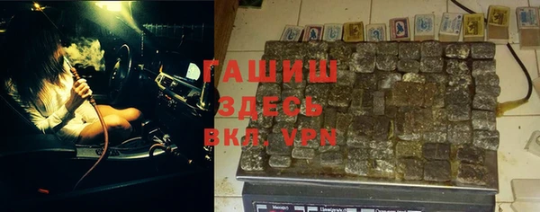 СК Нязепетровск