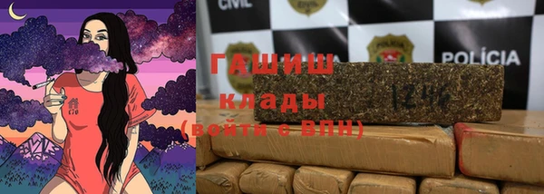 кокаин колумбия Нягань