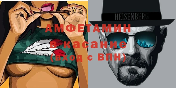 гашиш Валдай