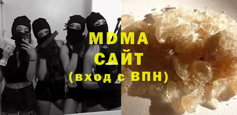 MDMA Molly  Ковдор 