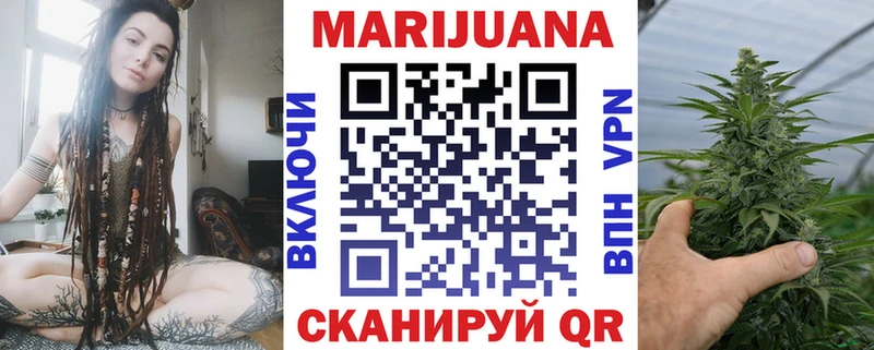 даркнет сайт  Ковдор  Каннабис марихуана 
